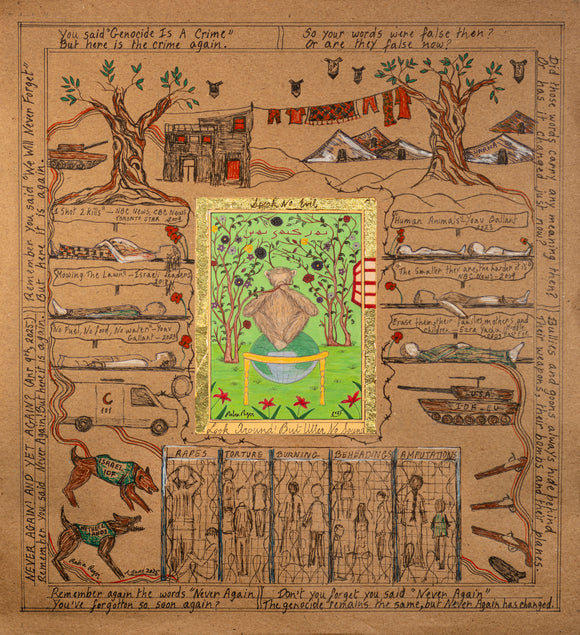 Look Around! But Utter No Sound. 2025